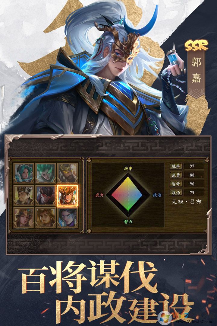 ����ս���������°�