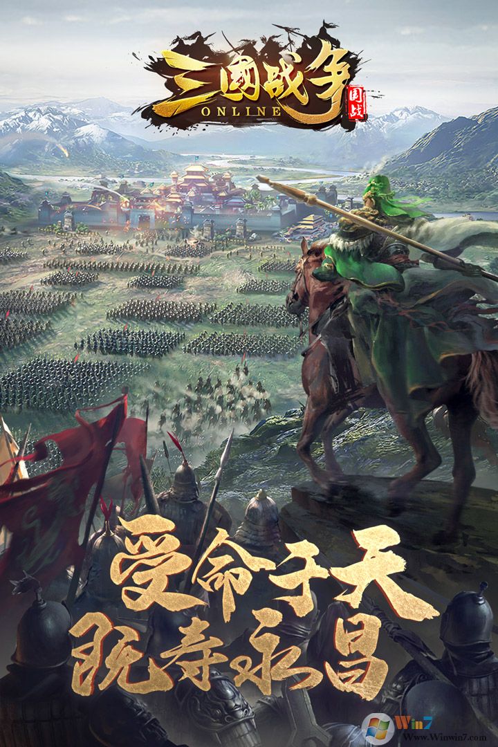 ����ս���������°�