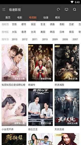 ����Ӱ��