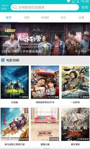 ����Ӱ��2024���°�