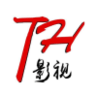 天寒影视APP最新版 v6.8.8安卓版