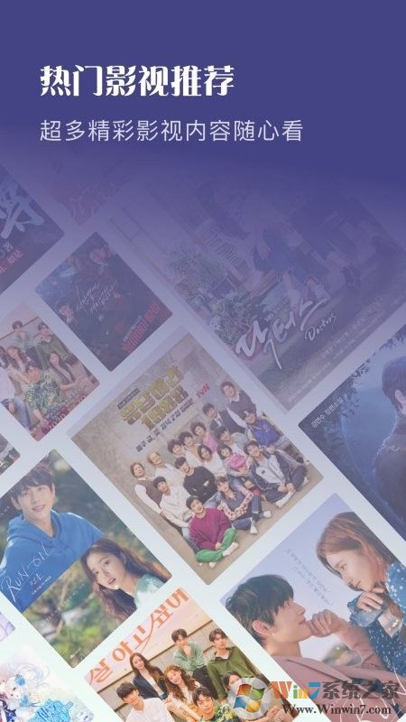 ����Ӱ��APP�����ٷ���