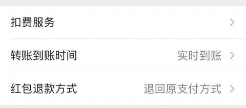 作业帮学生版怎么取消自动续费2