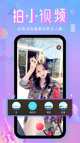 咪咕视频电视直播