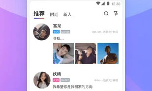 ��Ŀ���°汾app����