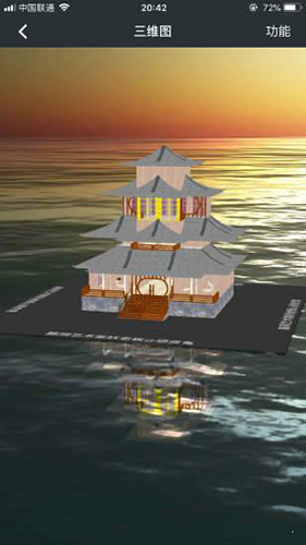 顽皮兔app软件特色