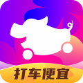 花小猪打车乘客端 v1.4.16安卓版