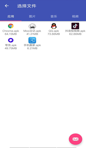 OPPO手机搬家(欢太手机搬家)