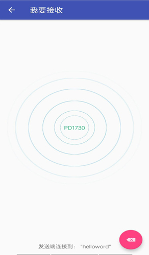 OPPO手机搬家(欢太手机搬家)