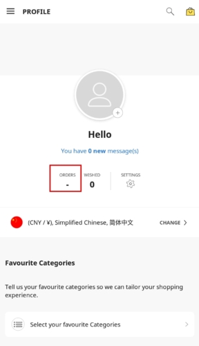 selfridges怎么查物流图片2
