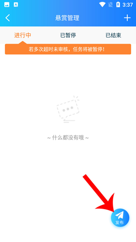 ţ����ô��������3