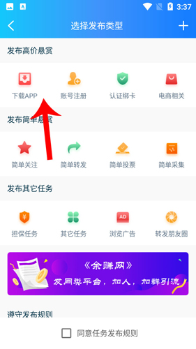 ţ����ô��������4