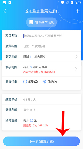 ţ����ô��������5