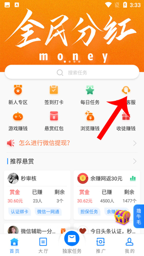 ţ����ô��ϵ�ͷ�1