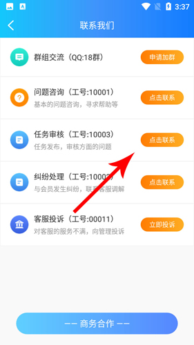 ţ����ô��ϵ�ͷ�2