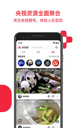 ����Ƶ2022���°�