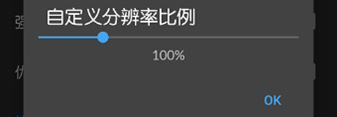 gltools汉化版软件特色