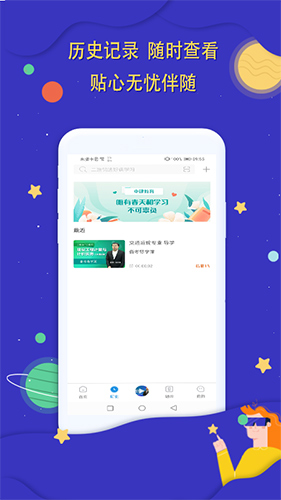 �н�����