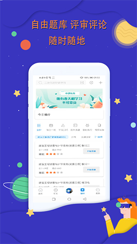 �н�����