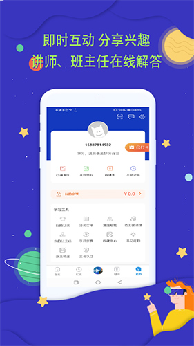 �н�����