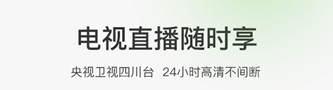 ��è��Ƶ���°�������ɫ