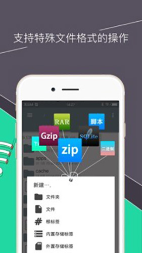 re��������root��(rootexplorer)