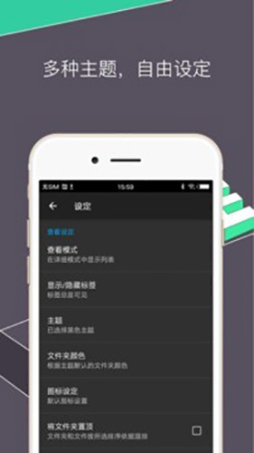 re��������root��(rootexplorer)