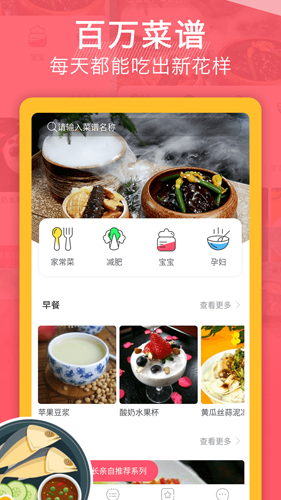 �����³���(���״�ȫ)