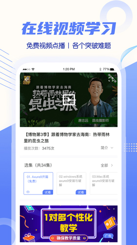 ���н�ѧ(ѧϰ����)