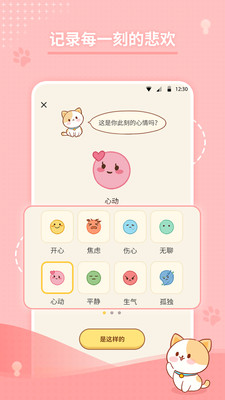 �ĵ��ռ��ƽ�����ޱ���