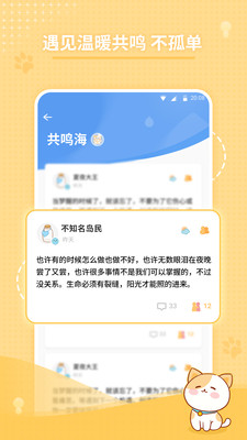 �ĵ��ռ��ƽ�����ޱ���