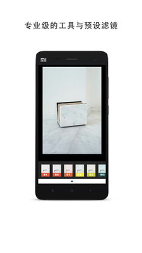 VSCO Cam手机摄影