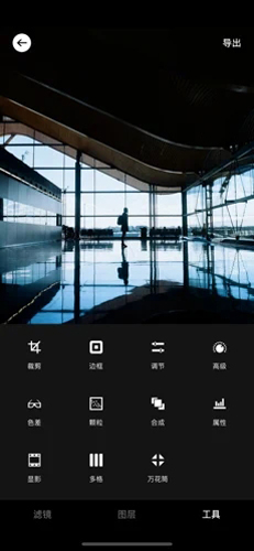 Focus APPרҵ���