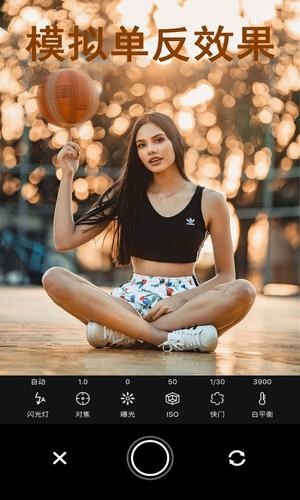 Focus APPרҵ���