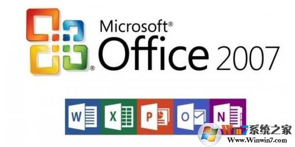 office2007(����װ����) ���������