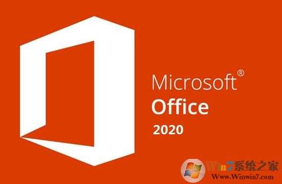 ΢��Office2020(����װ�̳�) �ٷ���