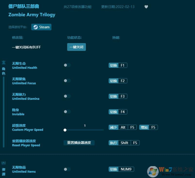 ��ʬ������������ʮ�����޸��� v2022