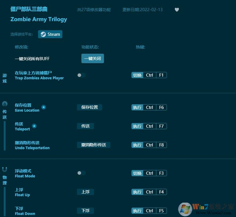 ��ʬ�����������޸���