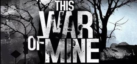 这是我的战争稳定版七项修改器