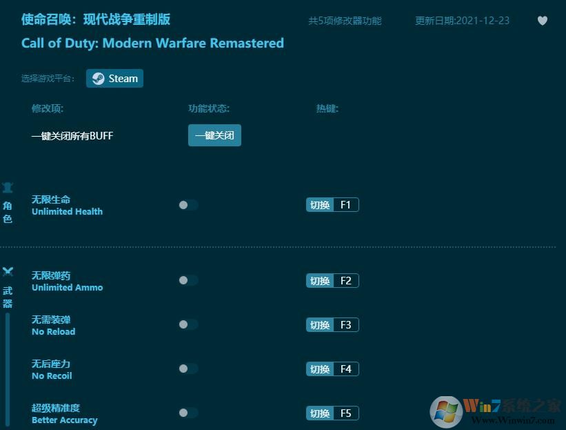 ʹ���ٻ�4���ð��޸���������Ӱ|ʹ���ٻ�4���ư������޸������°�