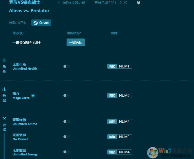 ���δ�ս��Ѫսʿʮ���޸��� v2022.4.12