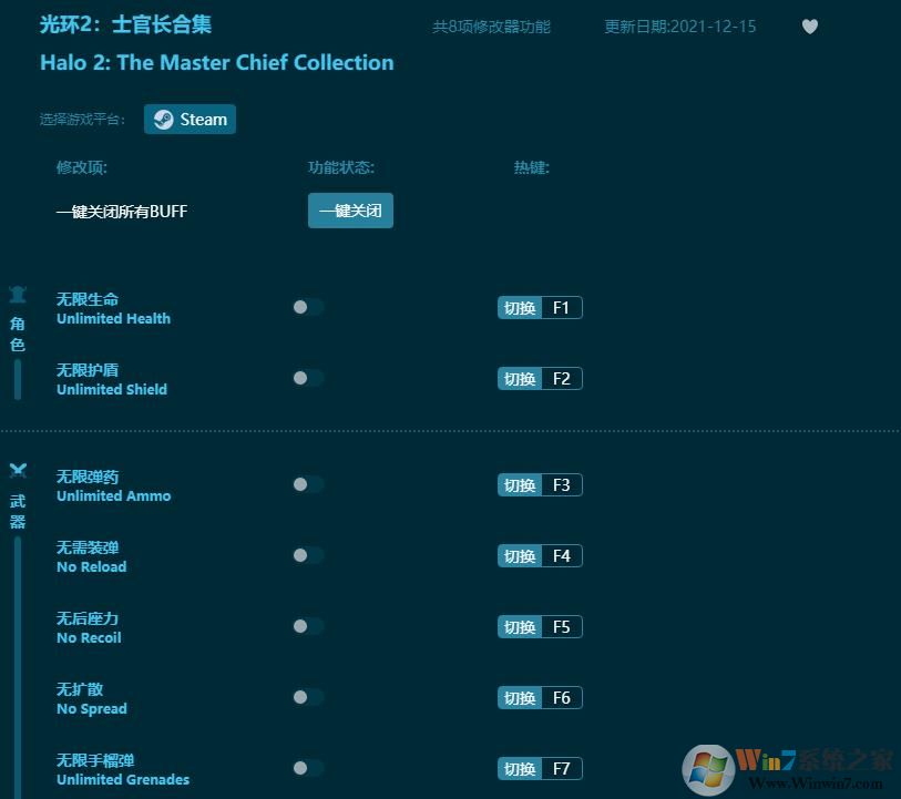 �⻷2ʿ�ٳ��ϼ������޸��� ������Ӱ��