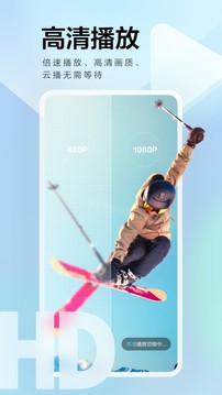 Ѹ��Ӱ��2024�����°汾