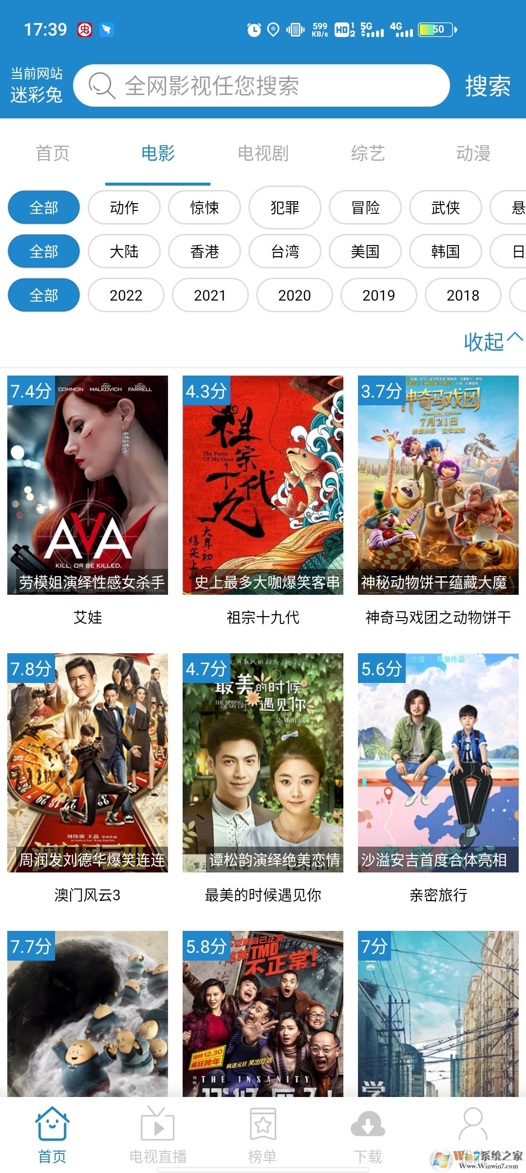 ÿ��Ӱ��2024�����°�