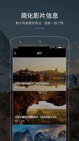 4080影视免费影视