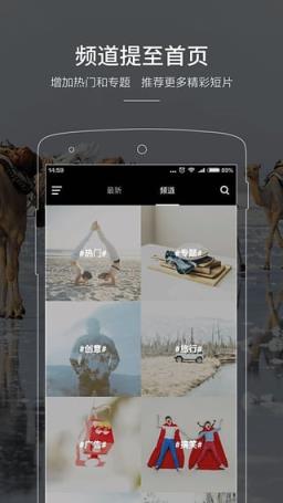 4080影视免费影视