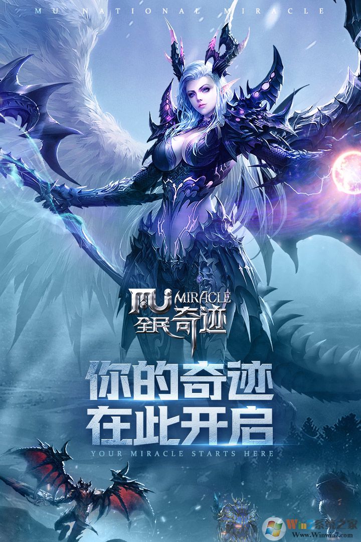 ȫ���漣����