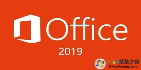 Office2019����|Office2019�ٷ�����������ʽ��(����װ+�����)