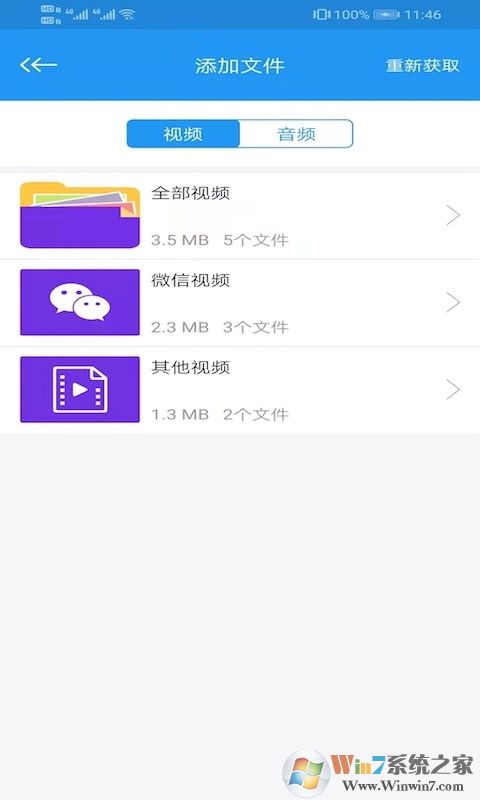 ��Ӱ���ô��������°�