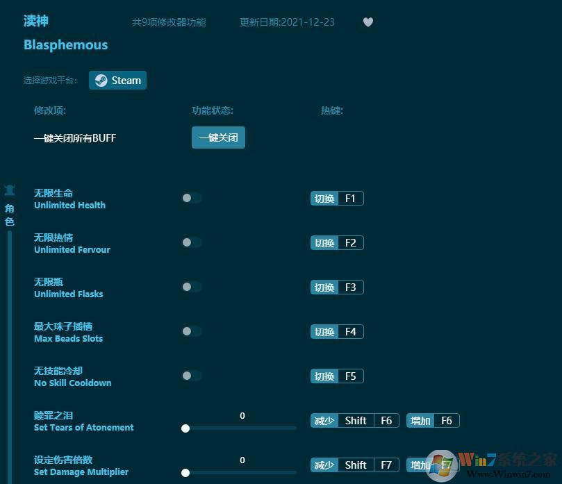 ��������޸��� v1.5.8